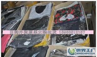 韓版外貿(mào)衡水服裝批發(fā) 日韓原單尾貨批發(fā)的新機(jī)遇